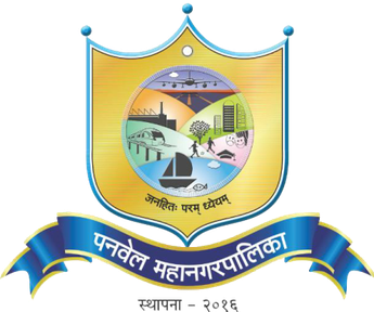 PMC Logo